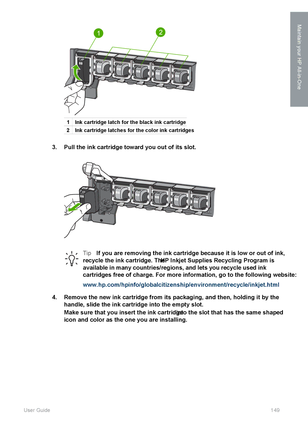 HP 3300 manual Pull the ink cartridge toward you out of its slot 