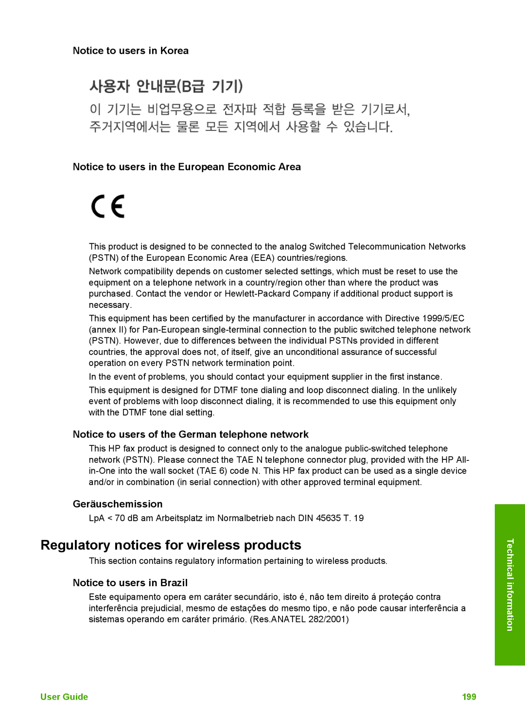 HP 3300 manual Regulatory notices for wireless products, Geräuschemission 