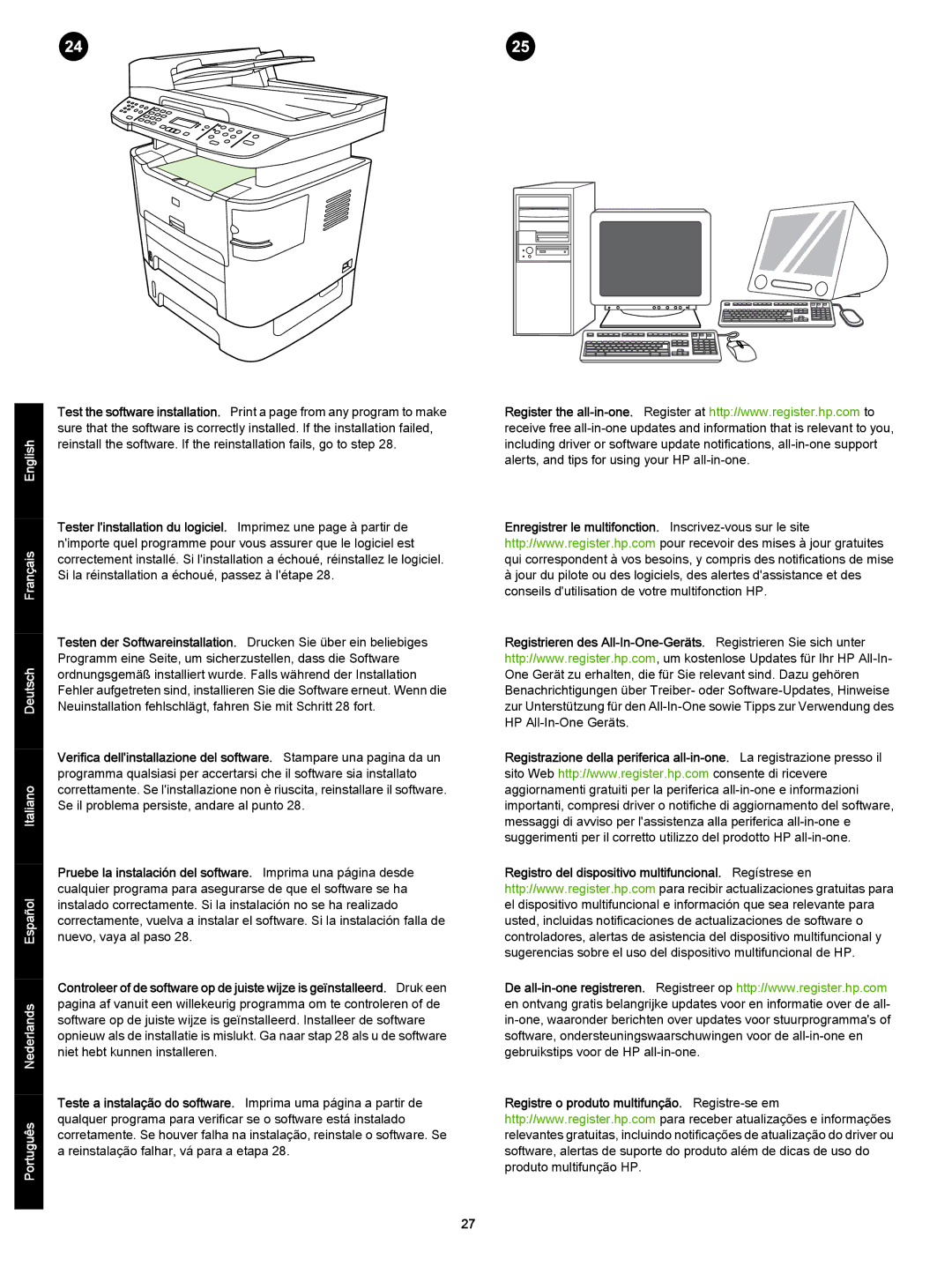 HP 3392 manual 