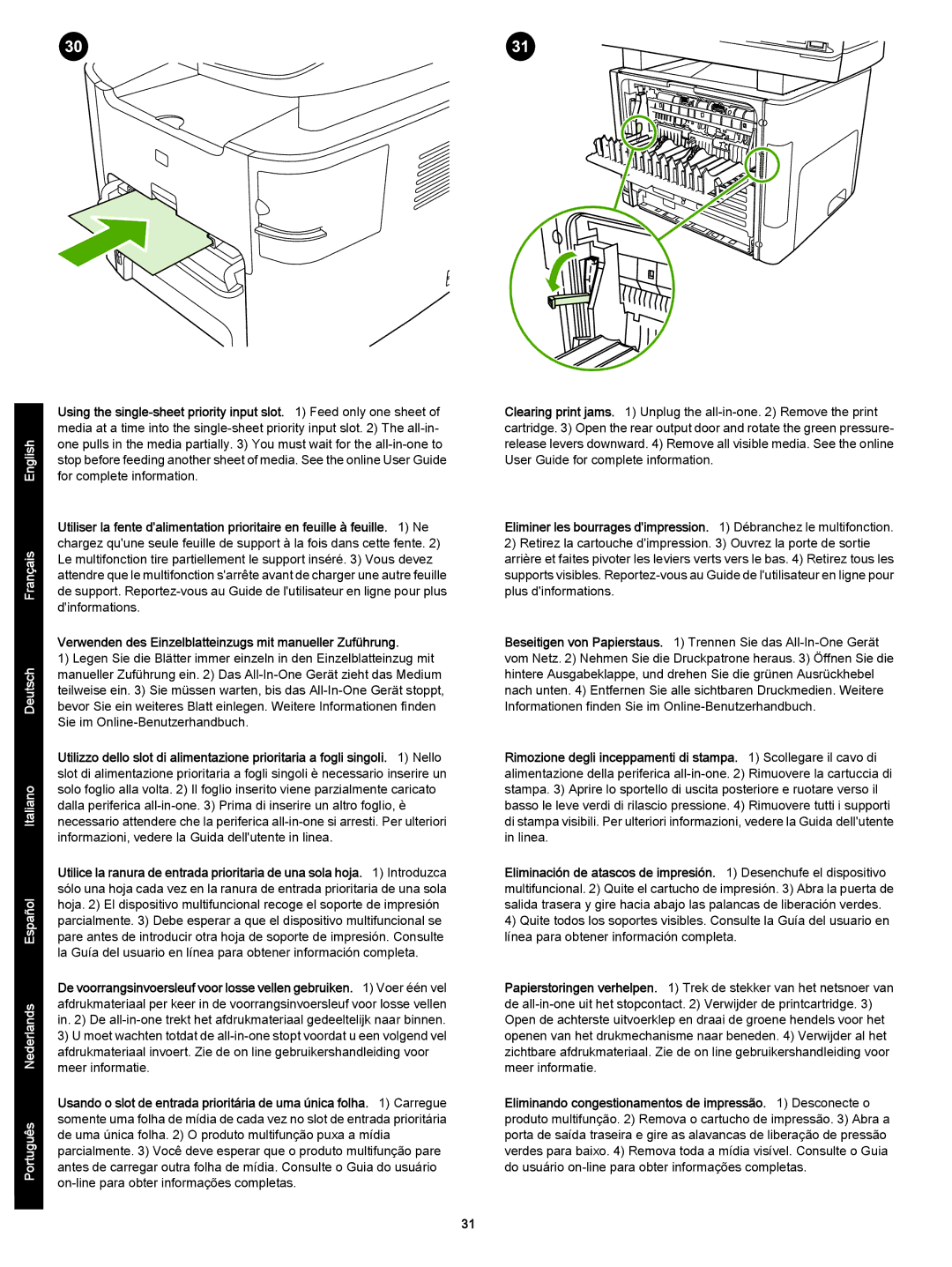 HP 3392 manual 