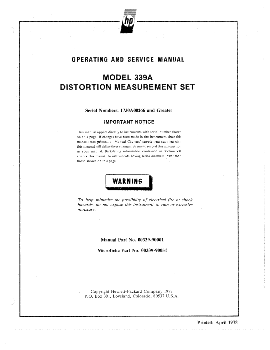 HP 339A manual 