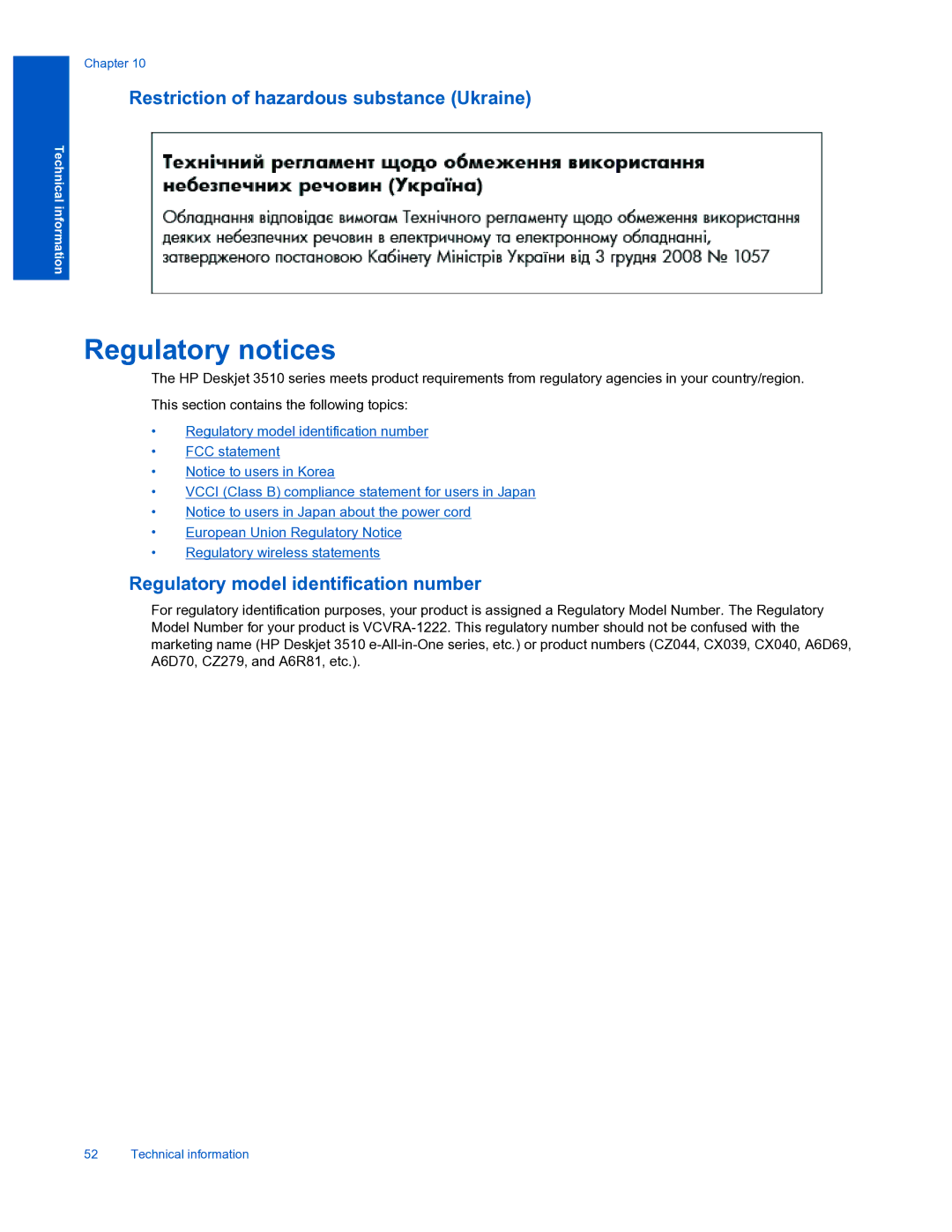 HP 3510 manual Regulatory notices, Regulatory model identification number 