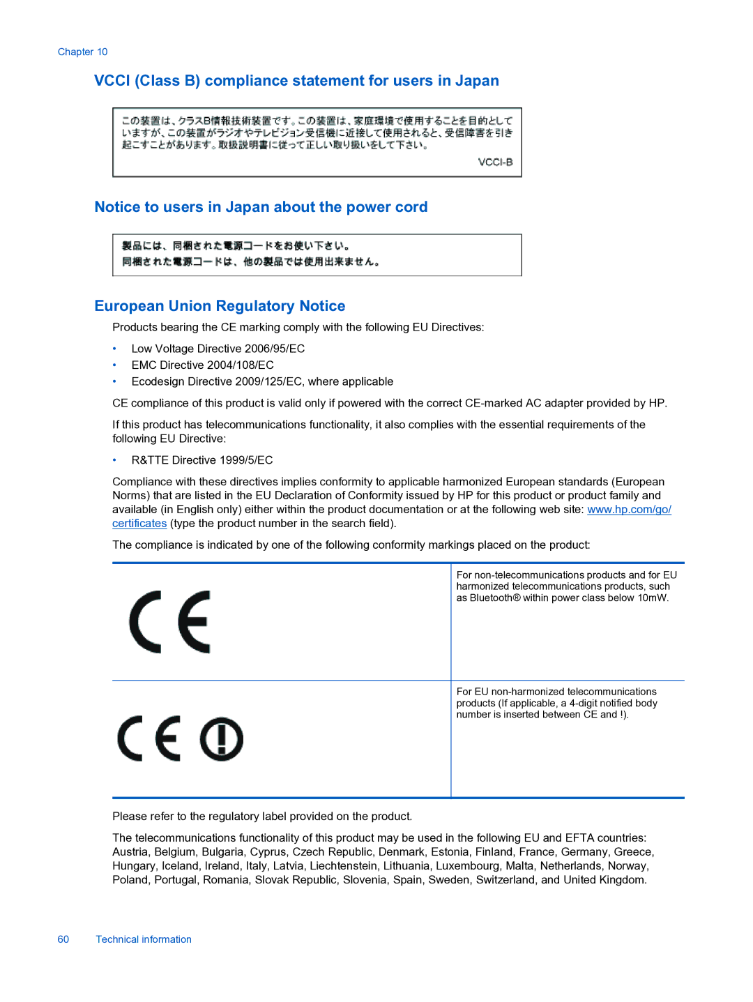 HP 3526, 3522 manual Please refer to the regulatory label provided on the product 