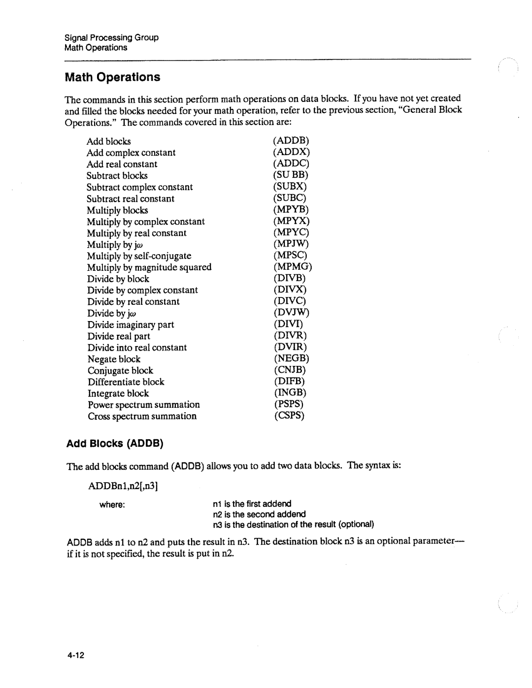 HP 3563A manual 