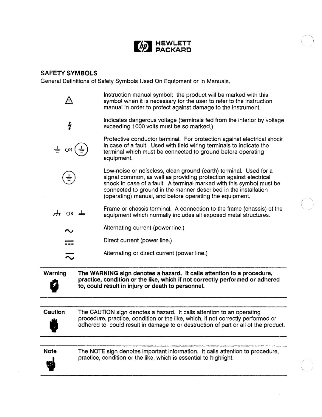 HP 3563A manual 