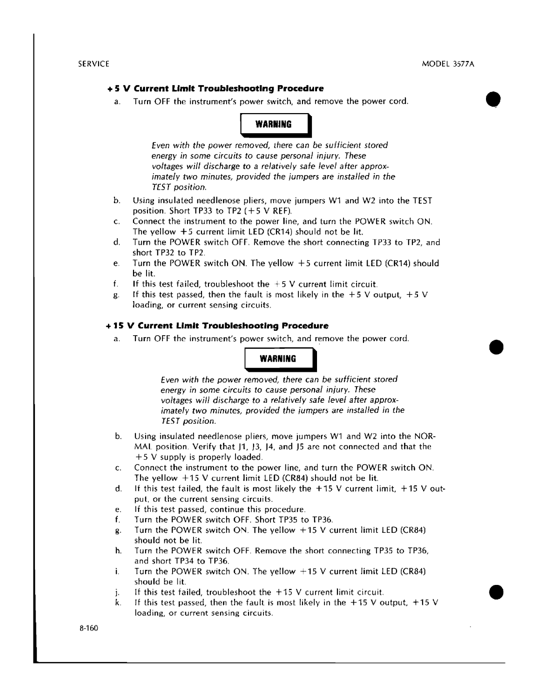 HP 3577A manual 