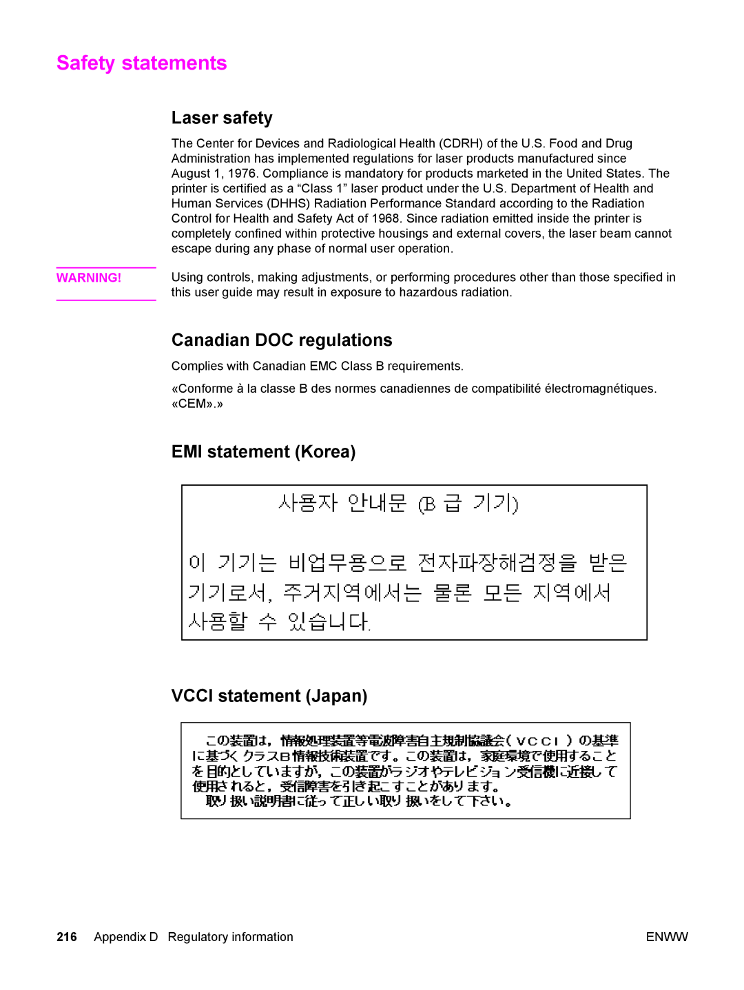 HP 3700, 3500 manual Safety statements, Laser safety, Canadian DOC regulations, EMI statement Korea Vcci statement Japan 