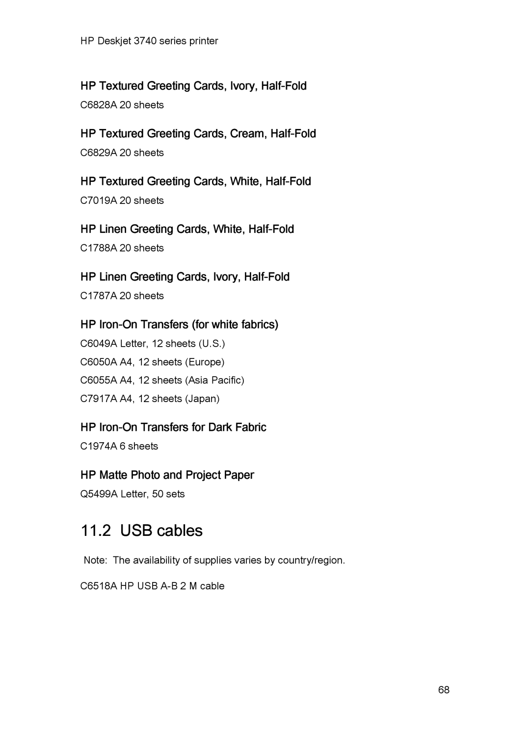 HP 3748 manual USB cables 