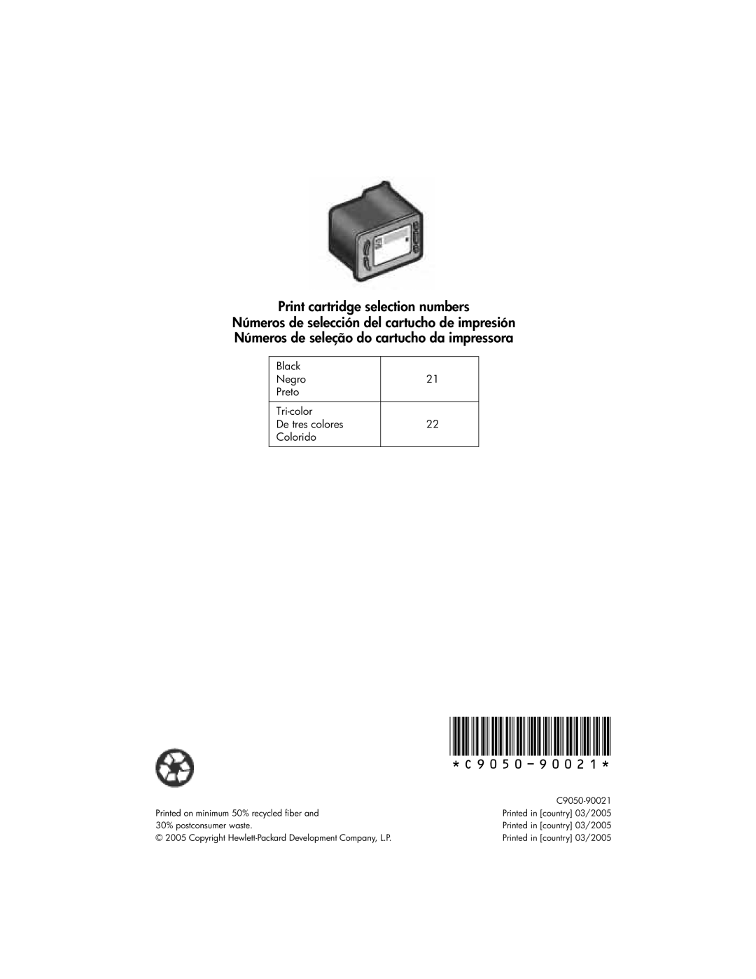 HP 3900 manual C9050-90021 