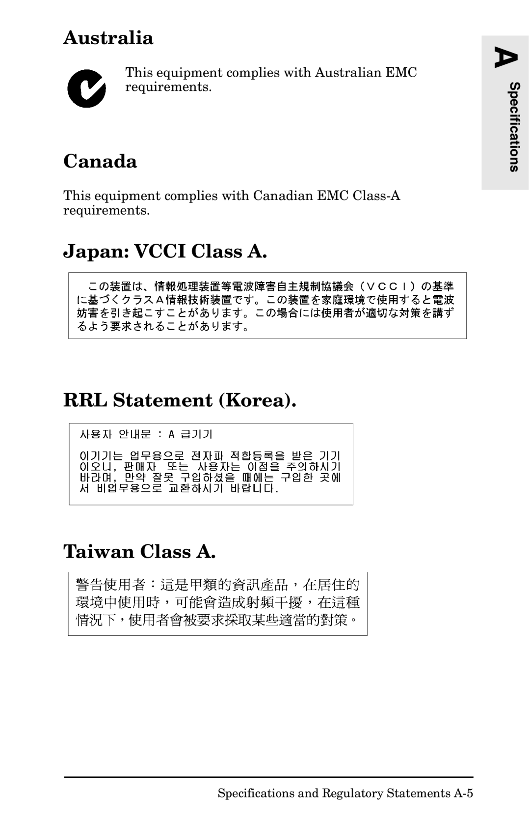 HP 400N manual Australia, Canada, Japan Vcci Class a RRL Statement Korea Taiwan Class a 