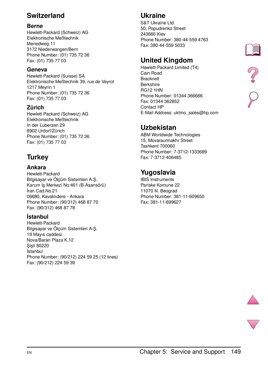 HP 4050 manual Switzerland, Turkey, Ukraine, United Kingdom, Uzbekistan, Yugoslavia 