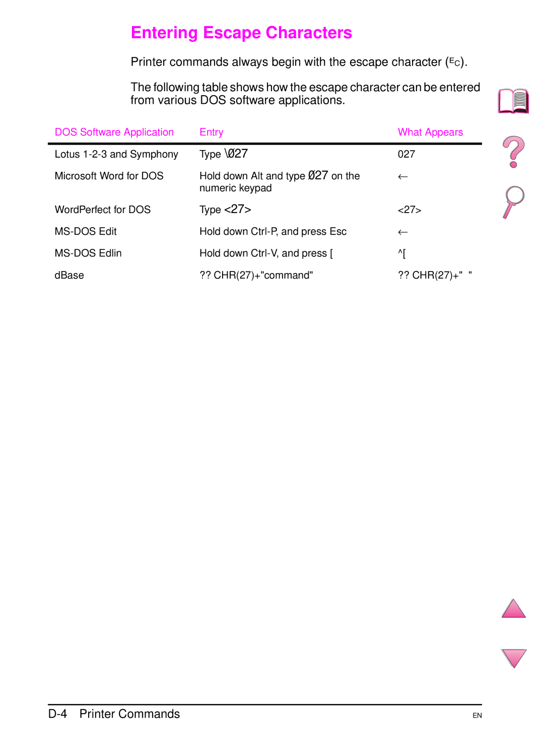 HP 4050 manual Entering Escape Characters, DOS Software Application Entry What Appears 