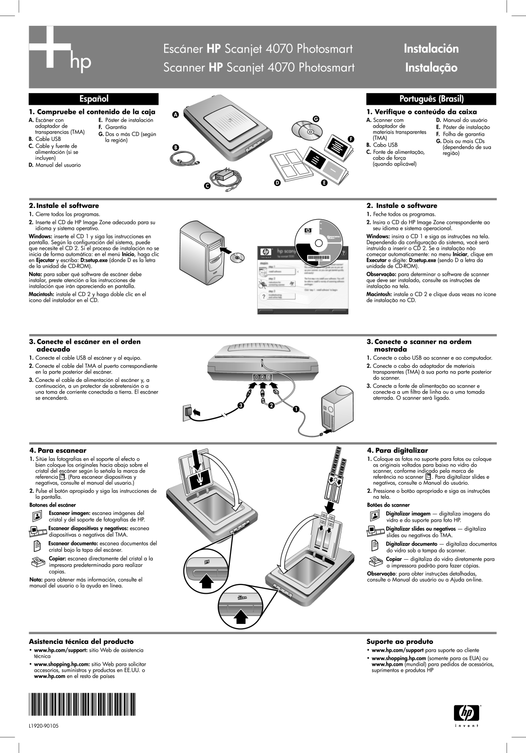 HP 4070 manual 