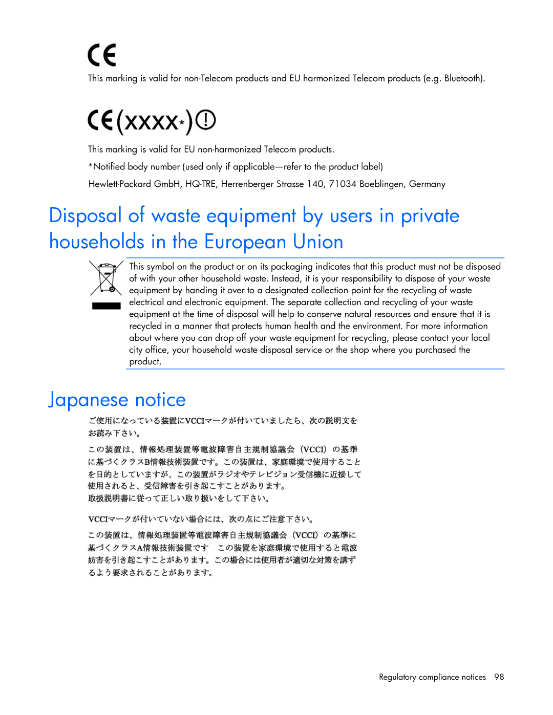 HP 409054-003 manual Japanese notice 