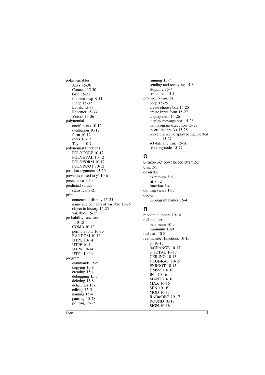 HP 40G manual Index 