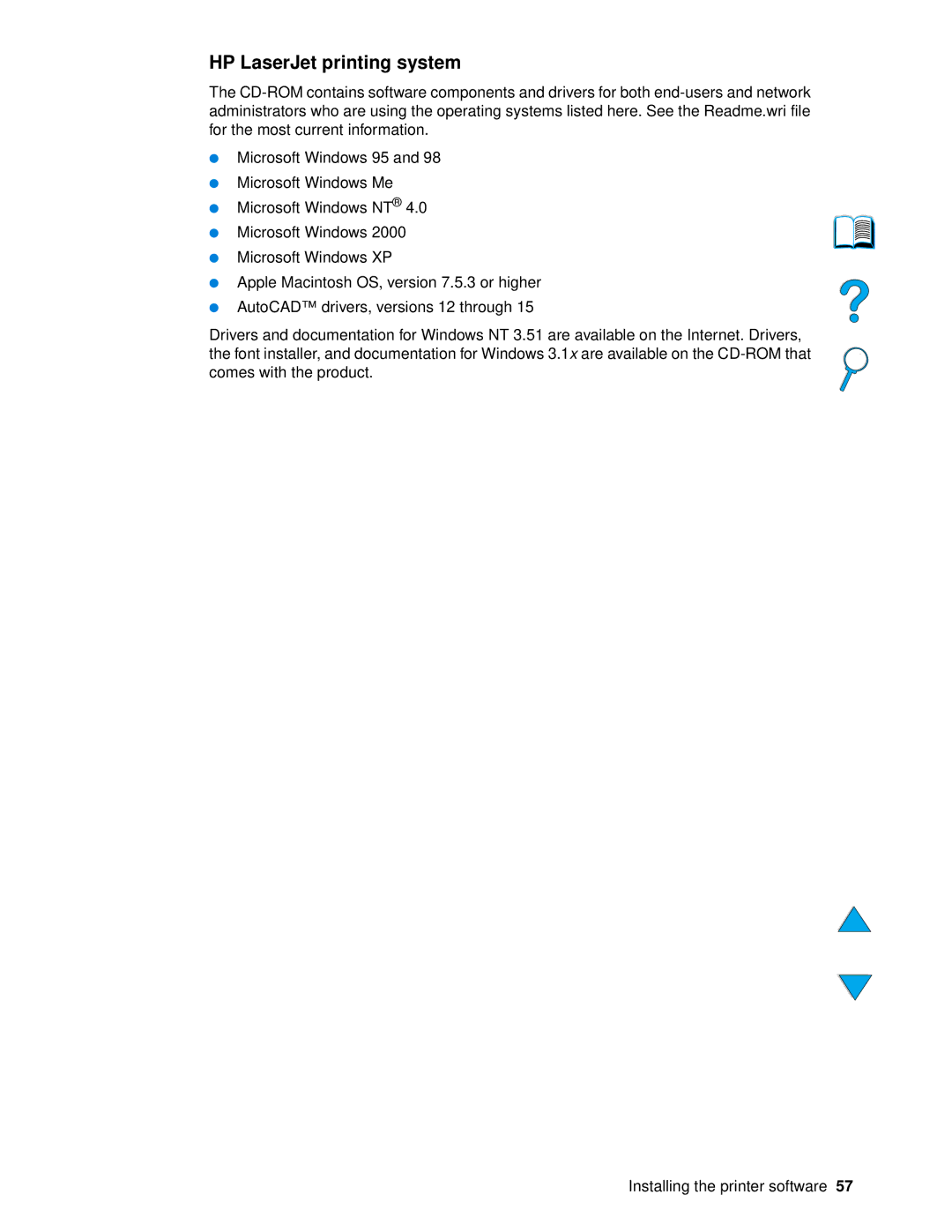 HP 4100 mfp manual HP LaserJet printing system 