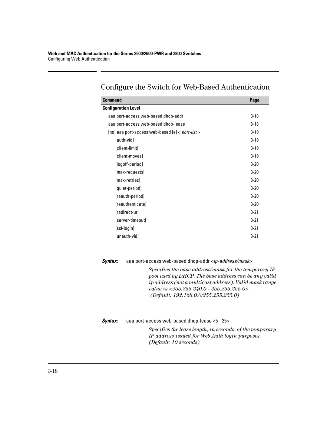 HP 2626 (J4900A/B), 4100gl, 2650 (J4899A/B) Configure the Switch for Web-Based Authentication, Command Configuration Level 