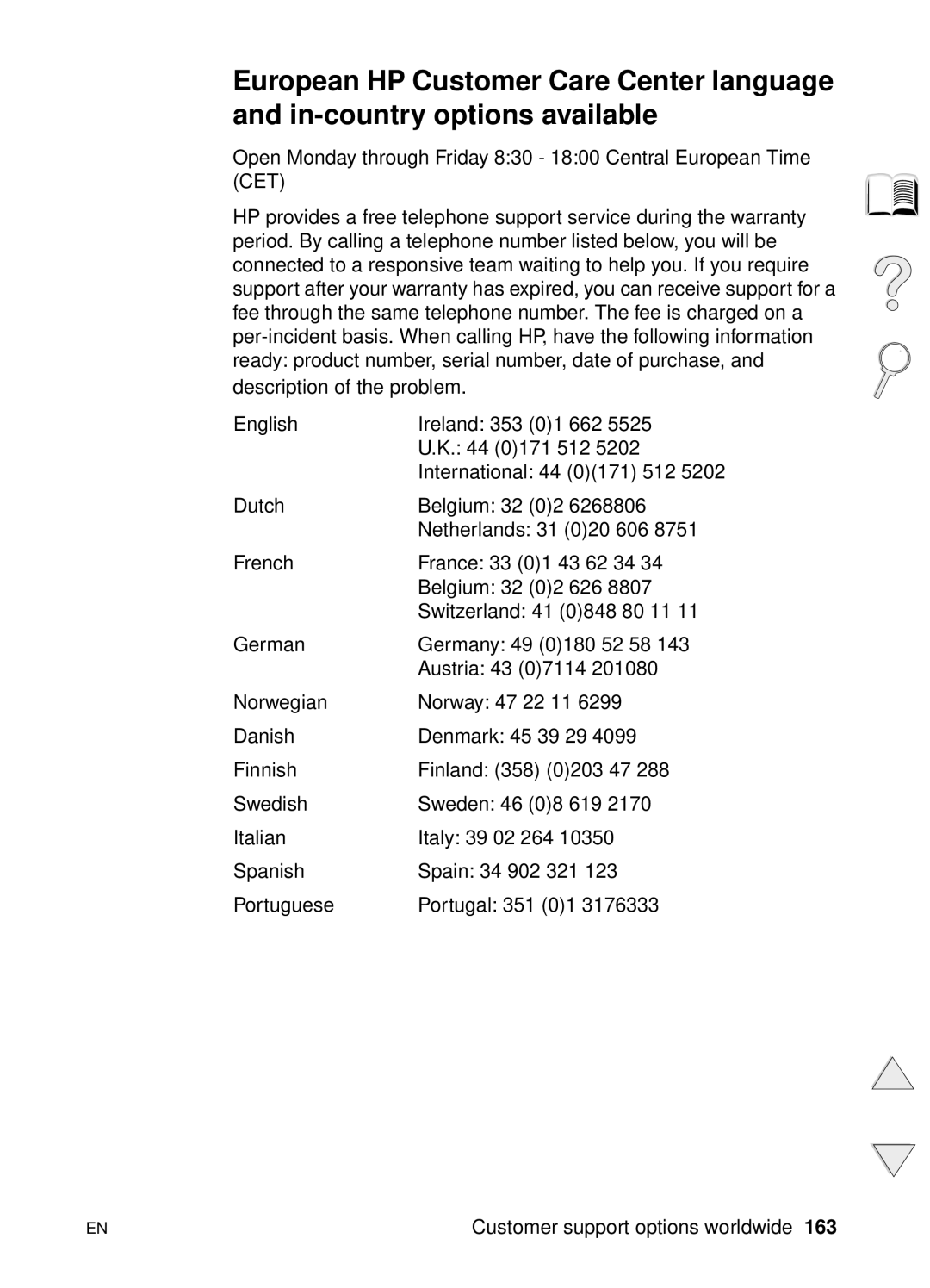 HP 4100N, 4100TN manual 