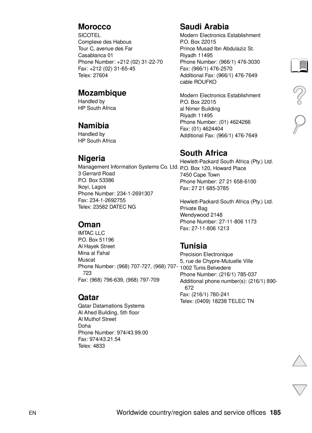 HP 4100N, 4100TN manual Morocco, Mozambique, Namibia, Saudi Arabia, Nigeria South Africa, Oman, Tunisia, Qatar 