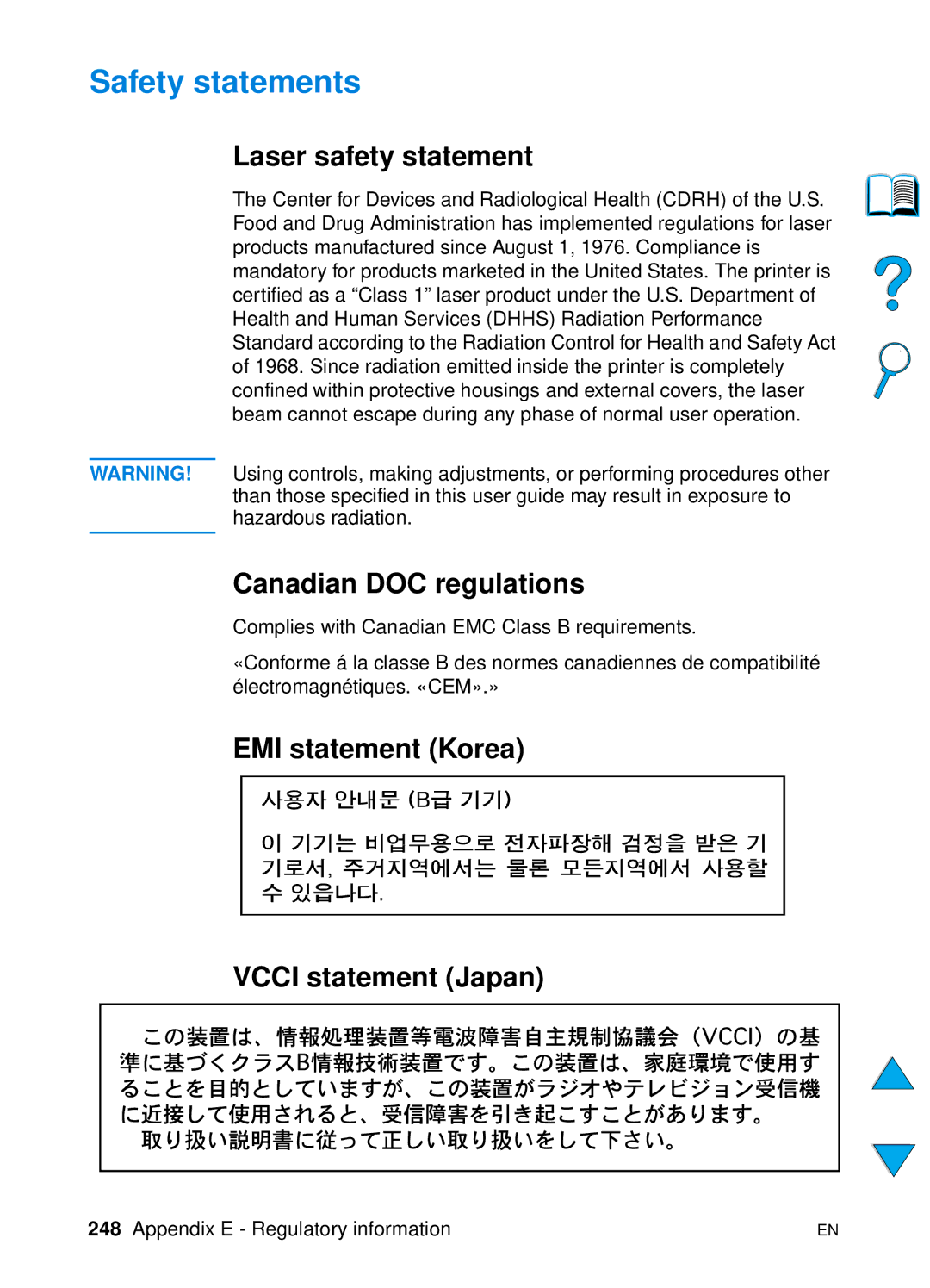 HP 4100TN Safety statements, Laser safety statement, Canadian DOC regulations, EMI statement Korea Vcci statement Japan 