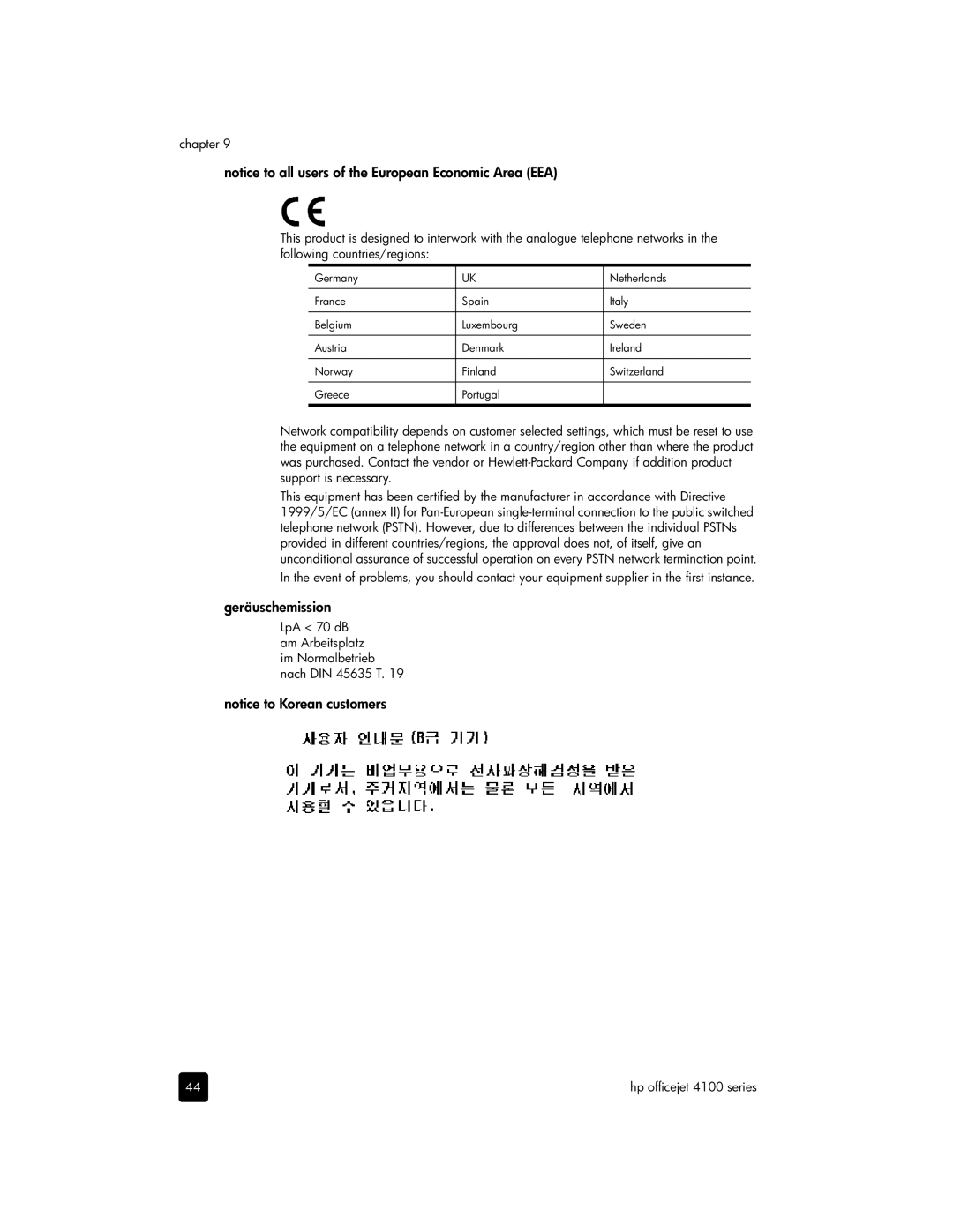 HP 4110v, 4110xi manual Geräuschemission 