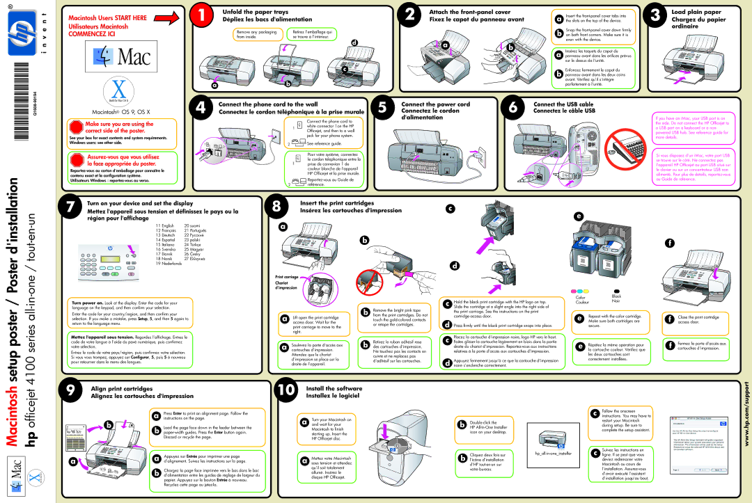 HP 4110v, 4110xi manual One / tout-en-un, Series all-in, Hp officejet 