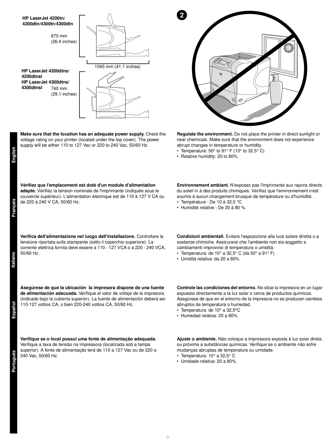 HP manual HP LaserJet 4200tn/ 4200dtn/4300tn/4300dtn, Vé rifiez que lemplacement est doté dun module dalimentation 