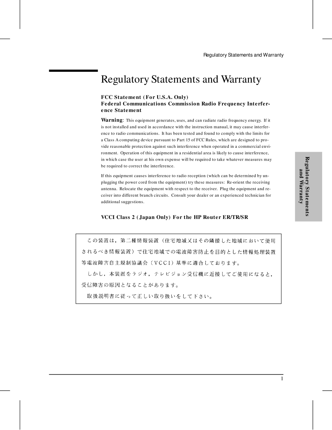 HP 445 manual Regulatory Statements and Warranty 