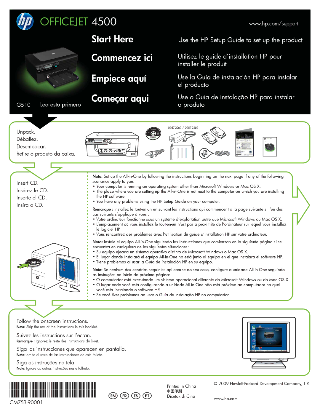 HP 4500 - G510a manual Remarque Ignorez le reste des instructions du livret, Hewlett-Packard Development Company, L.P 