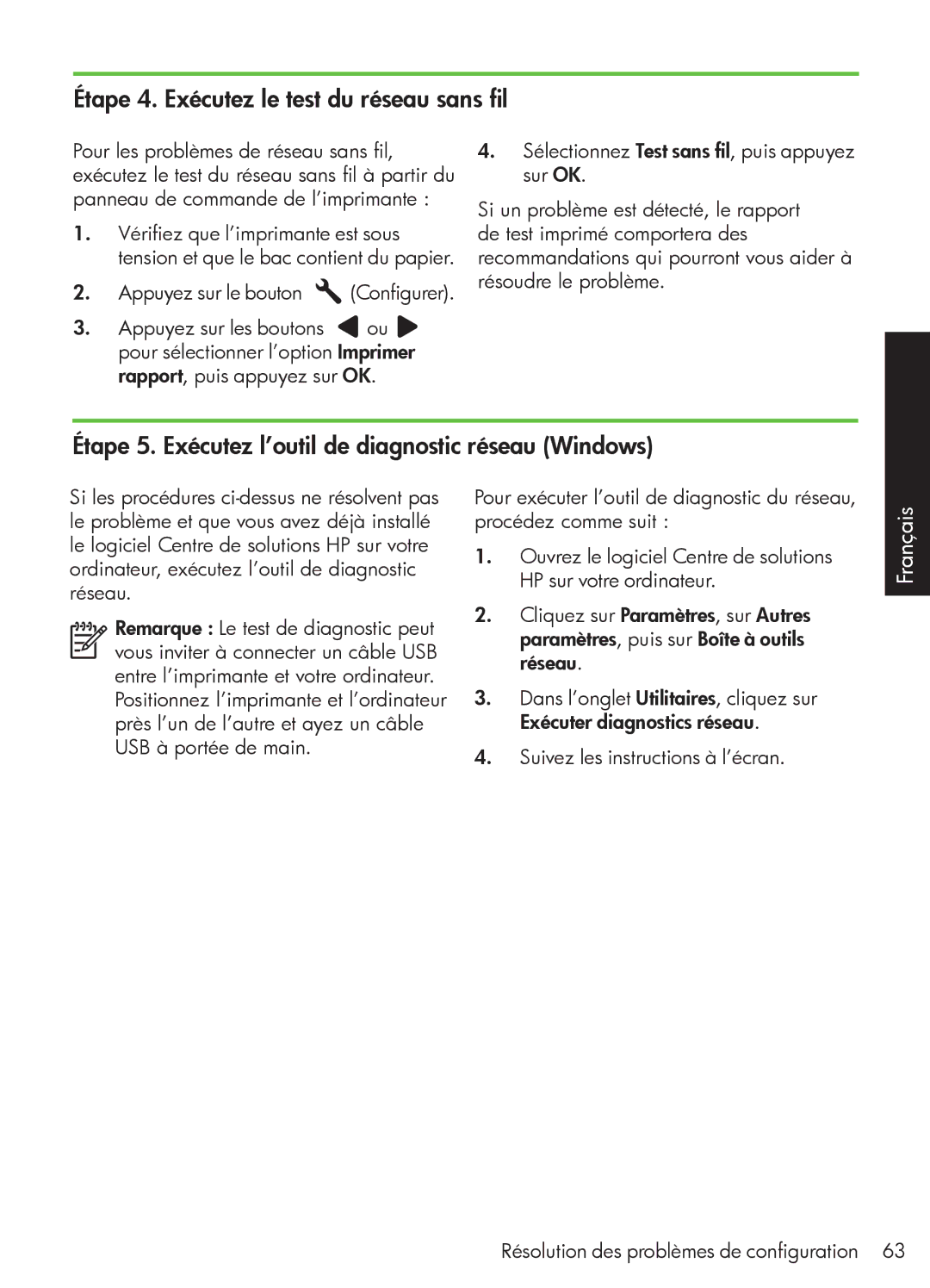 HP 4500 - G510a manual Étape 4. Exécutez le test du réseau sans fil, Étape 5. Exécutez l’outil de diagnostic réseau Windows 
