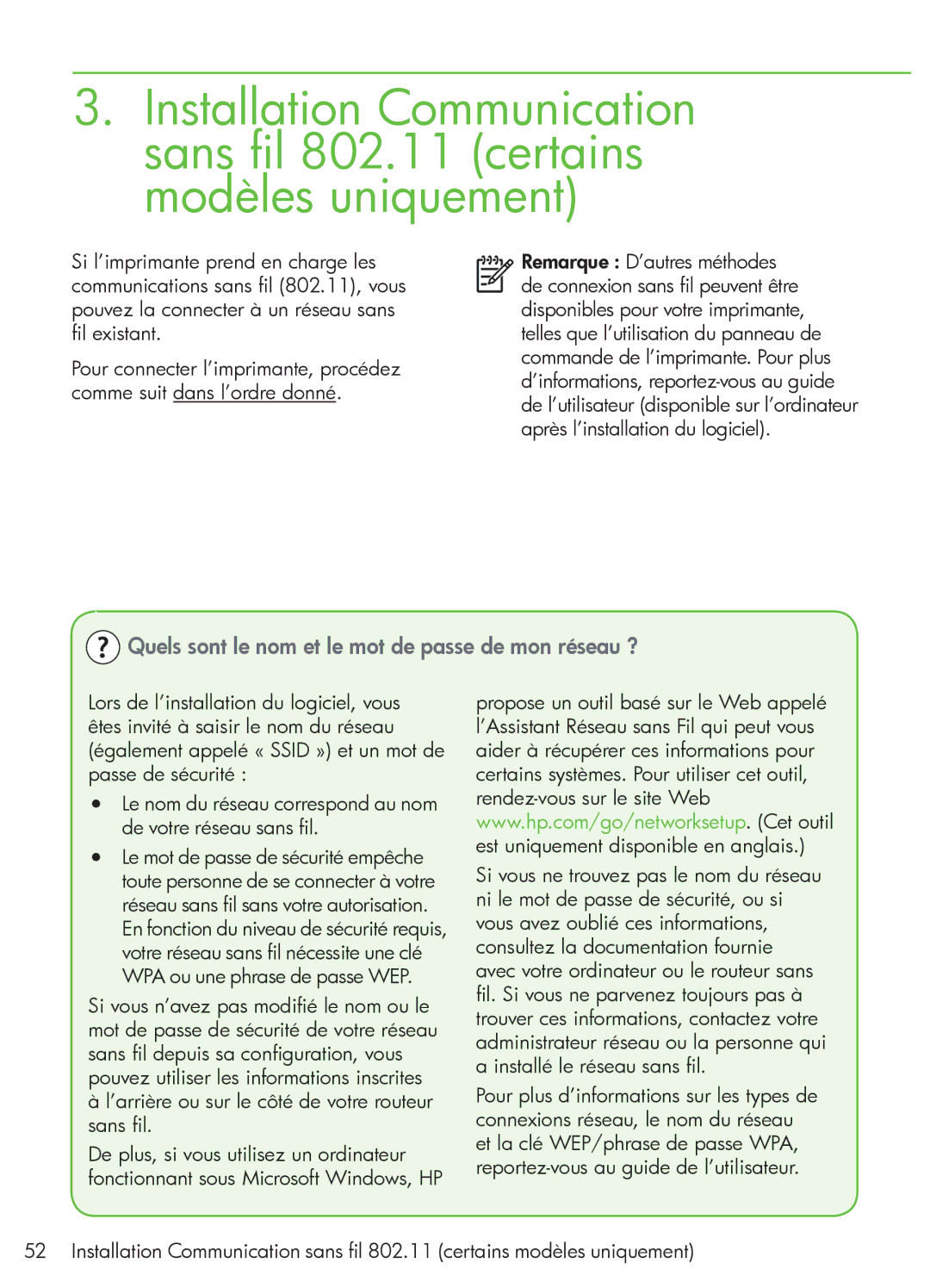HP 4500 - K7, 4500 - G510g manual Quels sont le nom et le mot de passe de mon réseau ?, WPA ou une phrase de passe WEP 