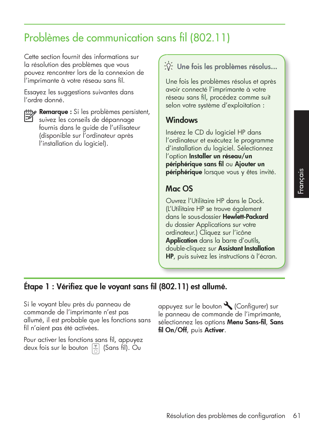 HP 4500 - K7, 4500 - G510g Problèmes de communication sans fil, Étape 1 Vérifiez que le voyant sans fil 802.11 est allumé 