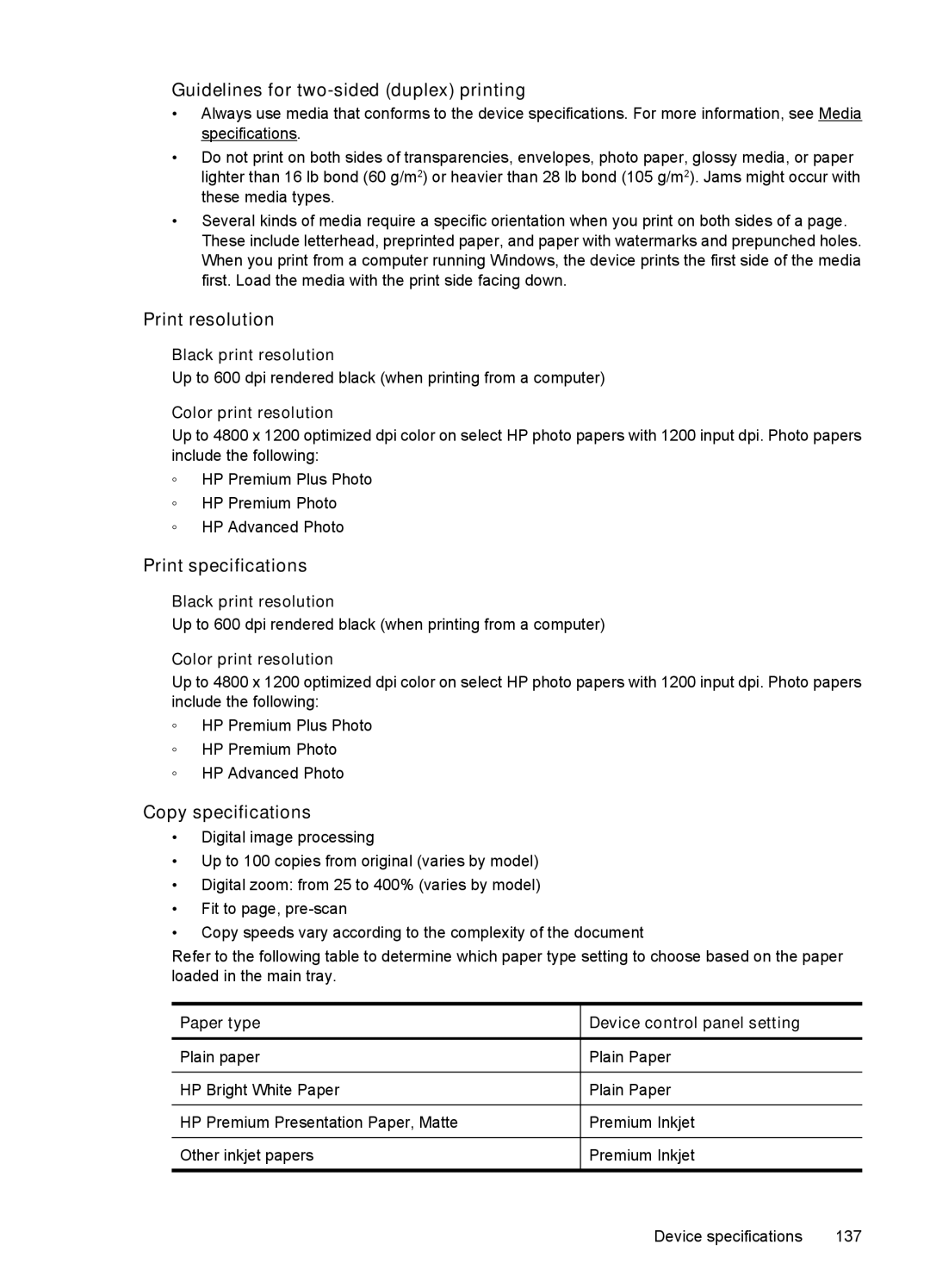 HP 4500 - K7 manual Guidelines for two-sided duplex printing, Print resolution, Print specifications, Copy specifications 