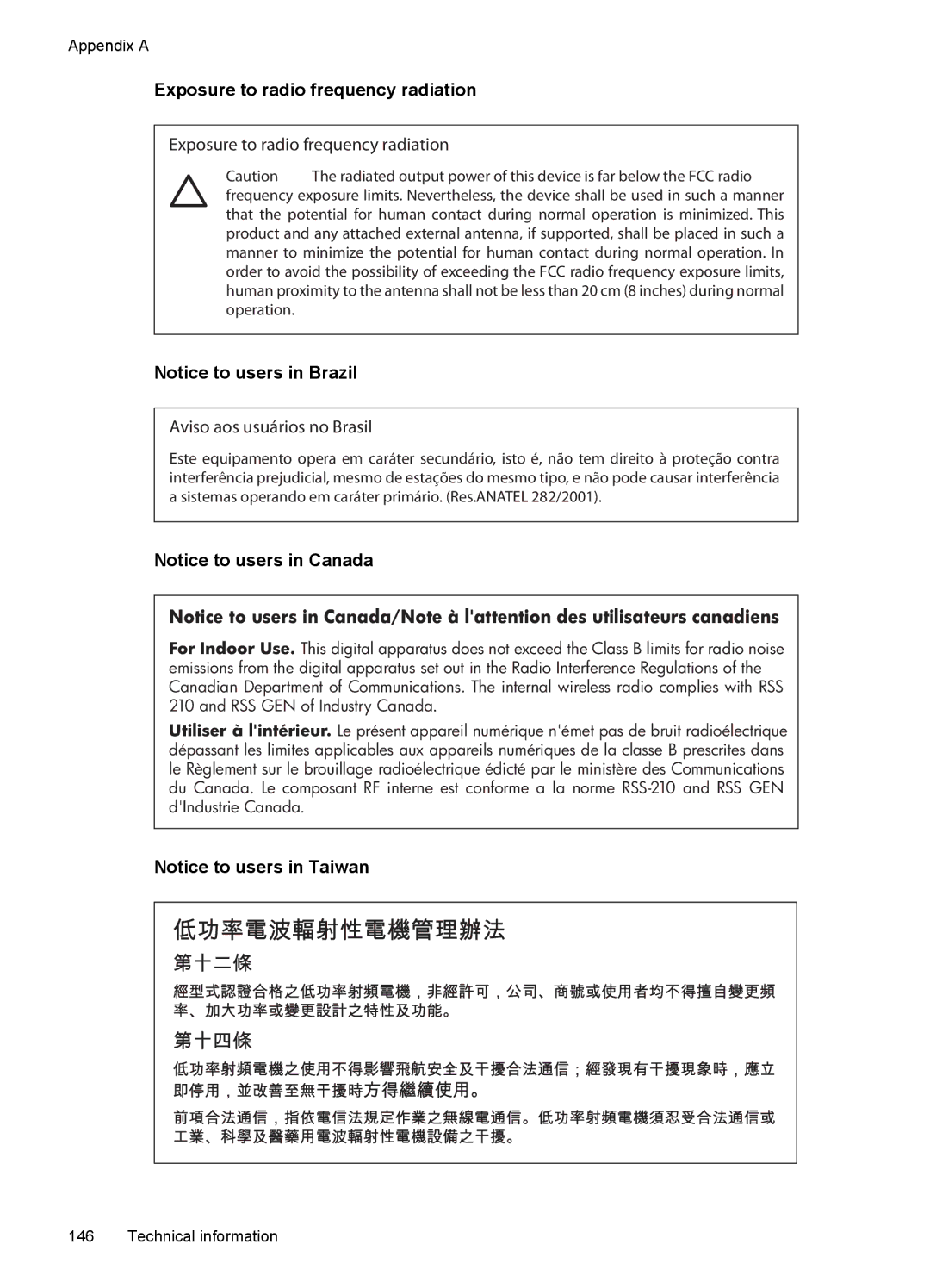 HP 4500 - K7 manual Exposure to radio frequency radiation 