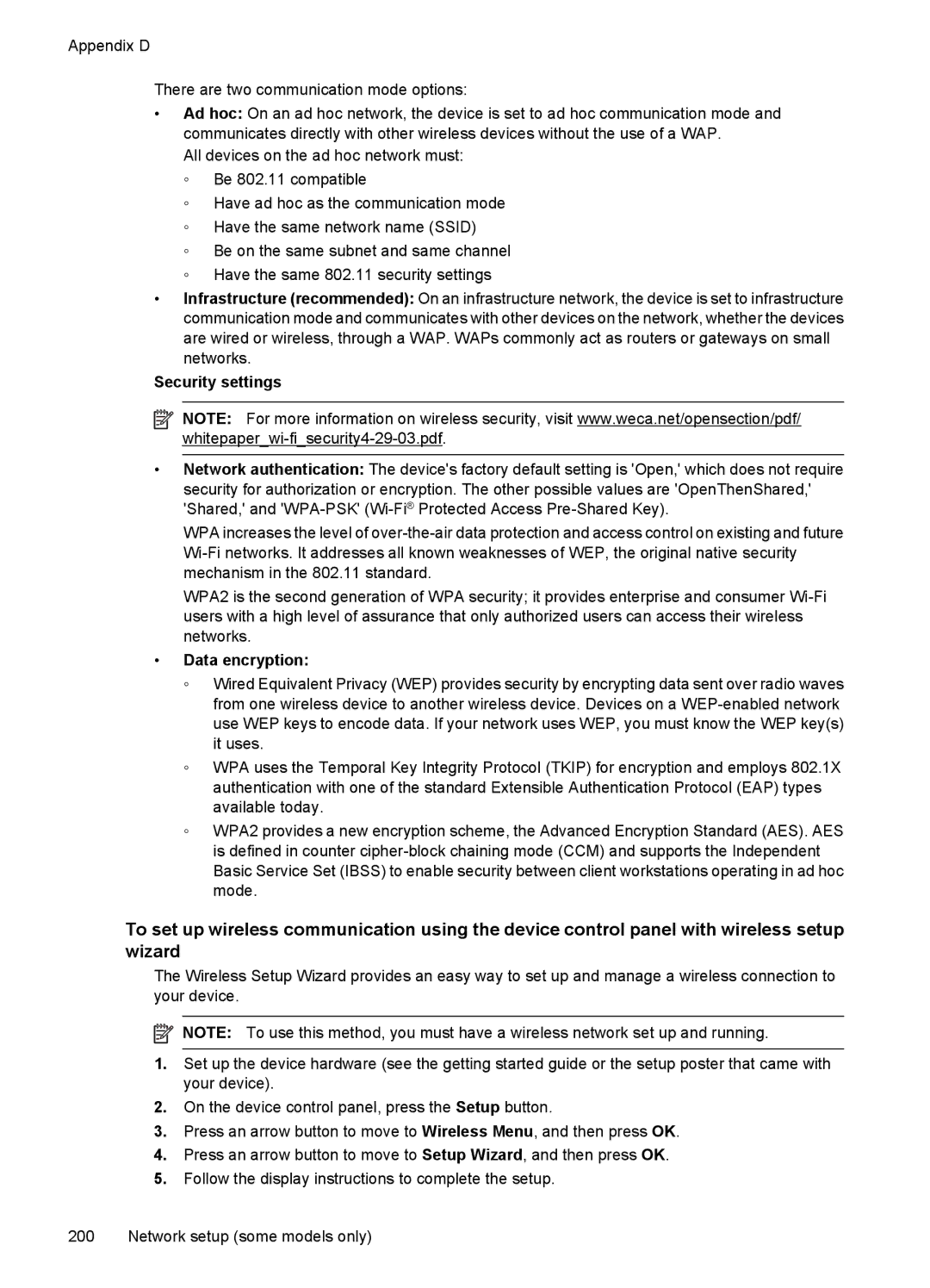 HP 4500 - K7 manual Security settings, Data encryption 