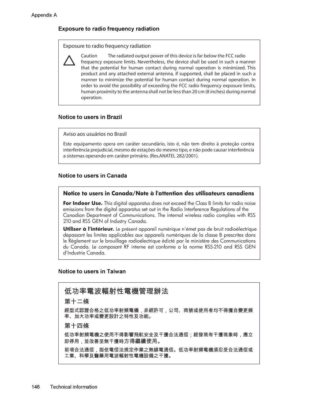 HP 4500 manual Exposure to radio frequency radiation 