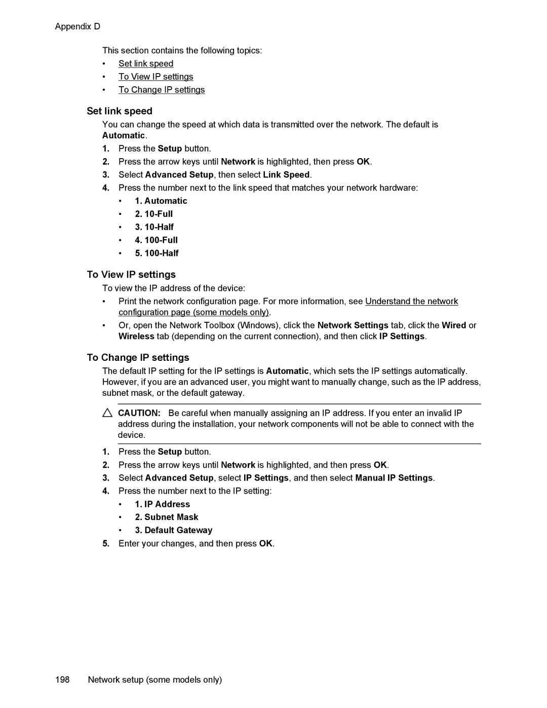HP 4500 manual Set link speed, To View IP settings, To Change IP settings 