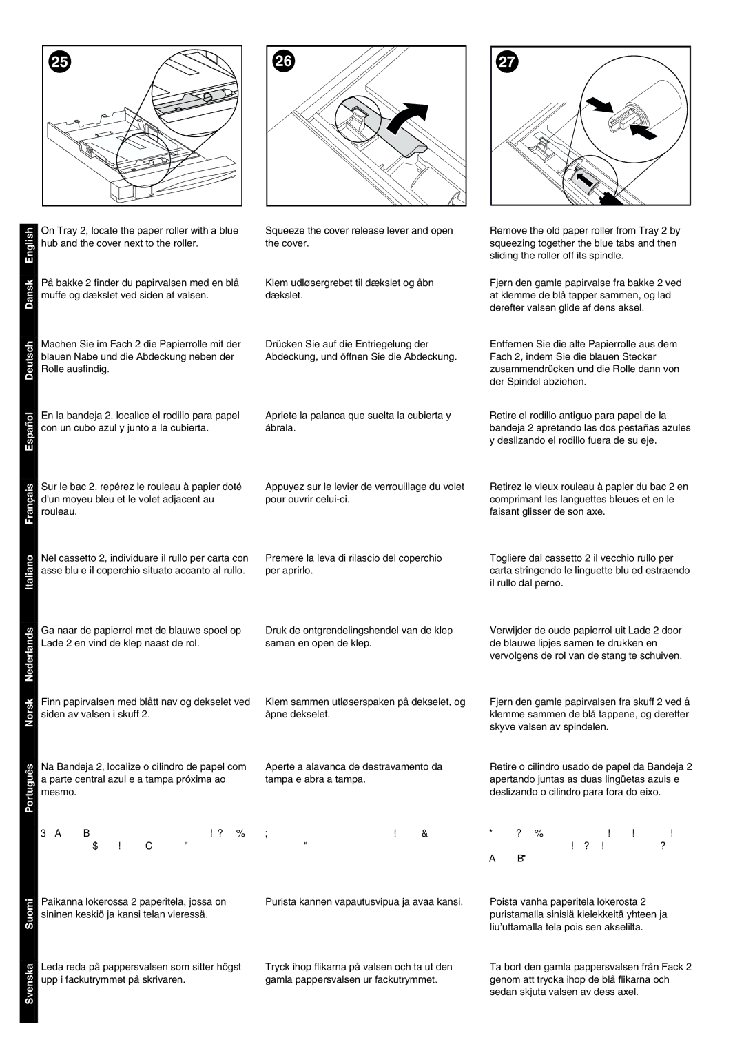 HP 4500 manual Sur le bac 2, repérez le rouleau à papier doté 