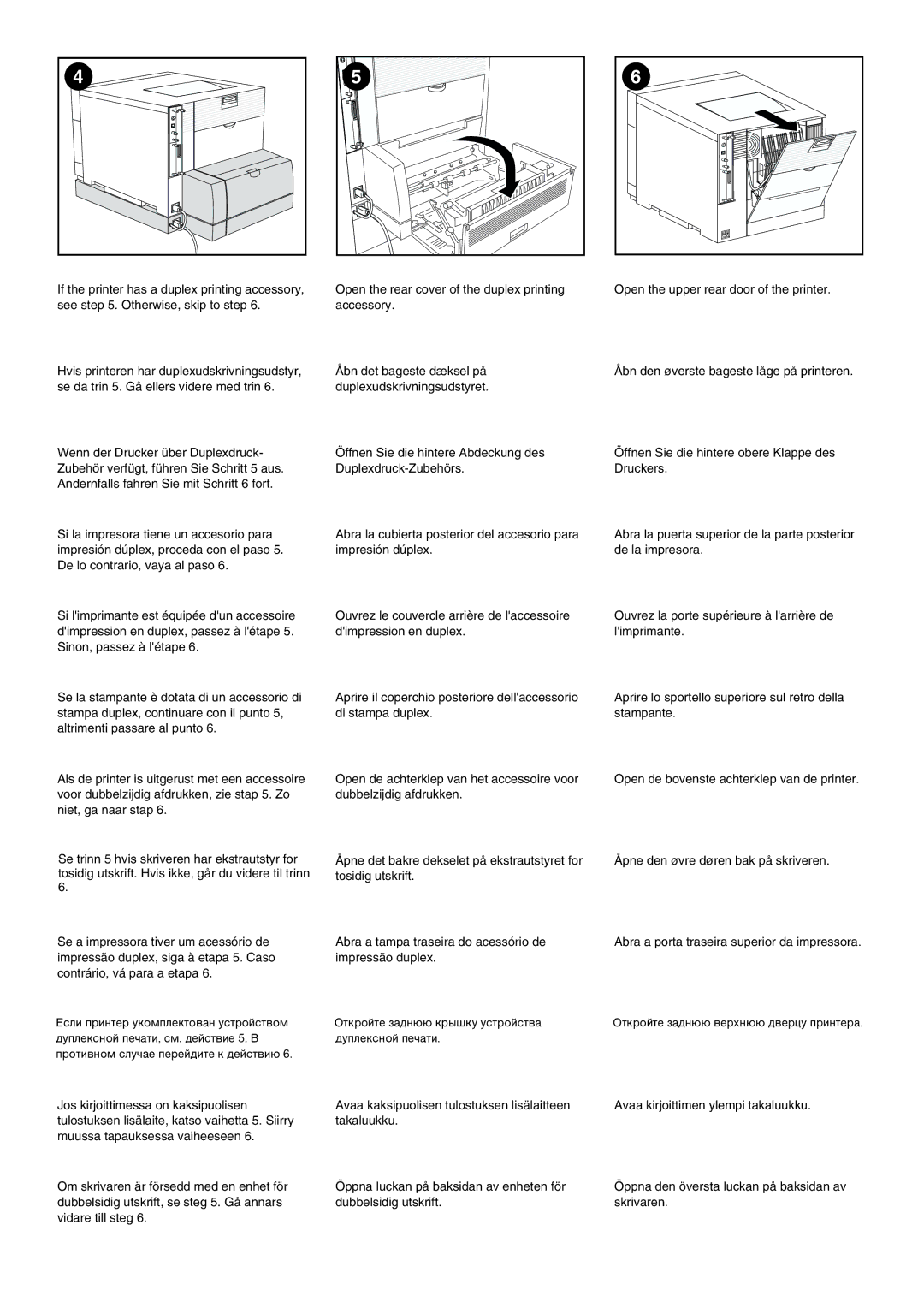 HP 4500 manual 