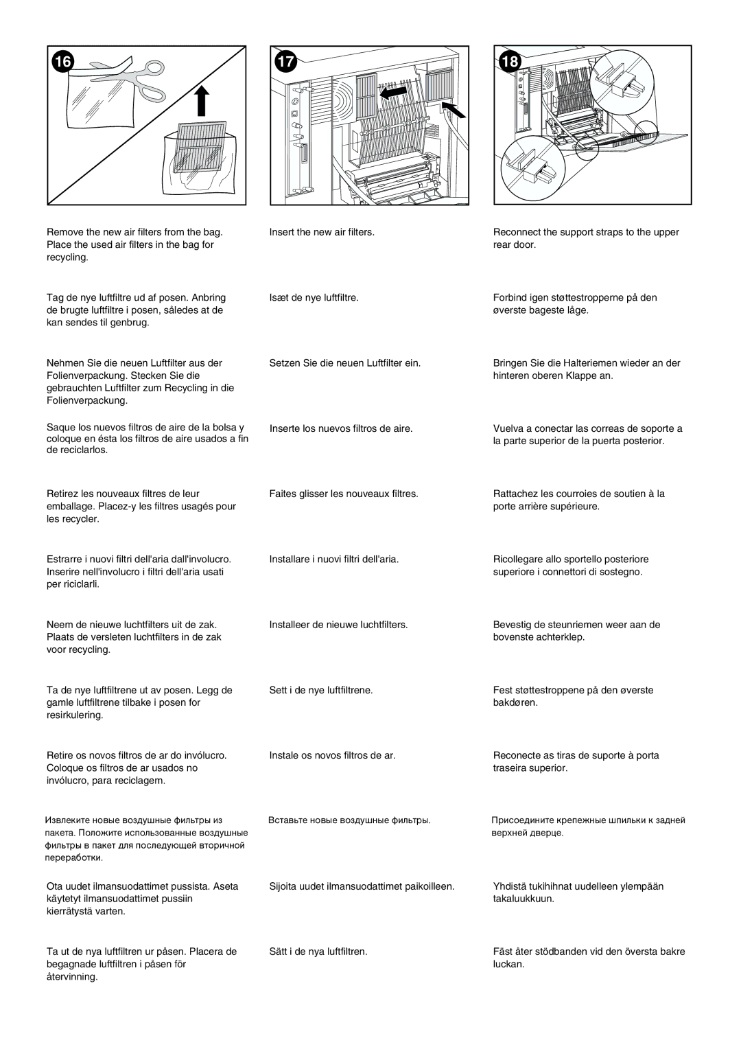 HP 4500 manual 