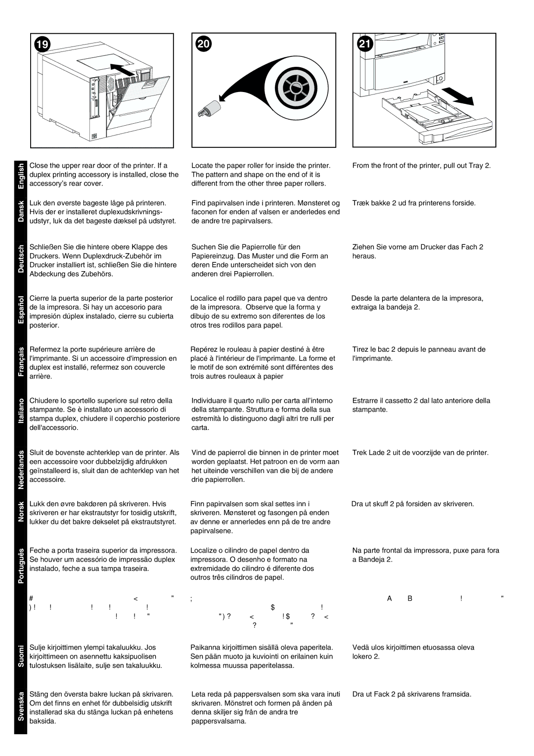 HP 4500 manual 