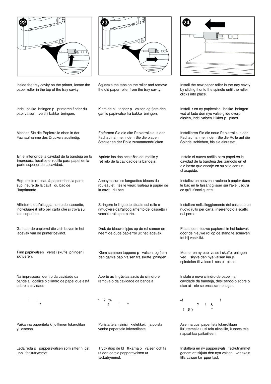 HP 4500 manual Inside the tray cavity on the printer, locate 