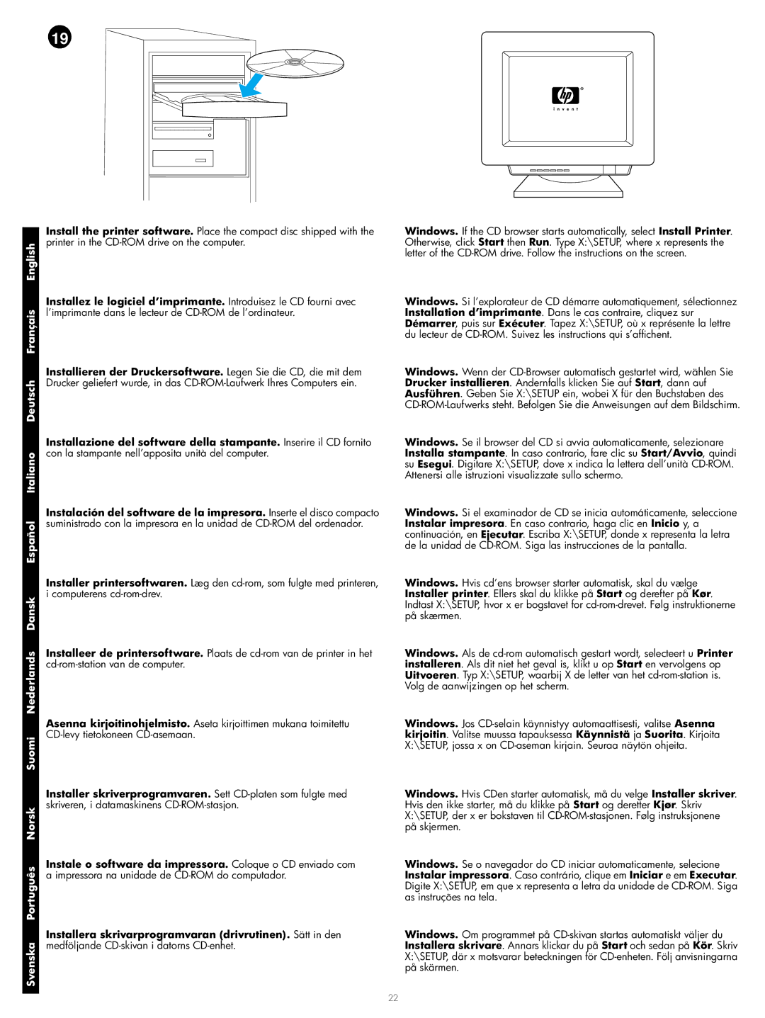 HP 4600dtn, 4600hdn, 4600dn manual Medföljande CD-skivan i datorns CD-enhet 