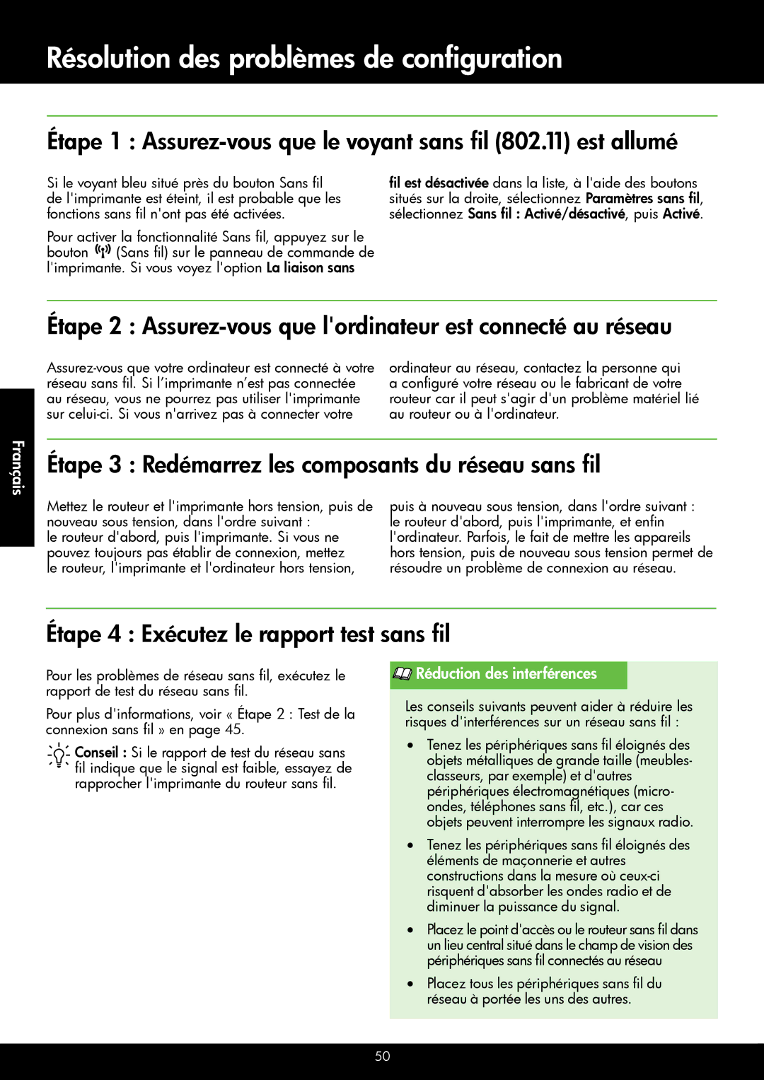 HP 4622 Étape 2 Assurez-vous que lordinateur est connecté au réseau, Étape 3 Redémarrez les composants du réseau sans fil 