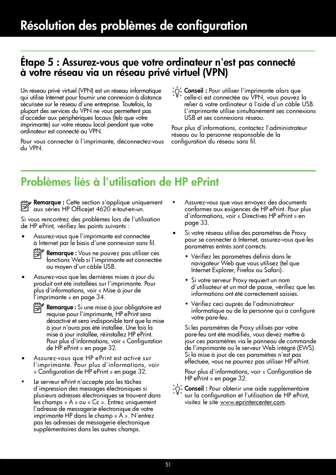 HP 4620, 4622 manual Problèmes liés à lutilisation de HP ePrint, Pour vous connecter à limprimante, déconnectez-vous du VPN 