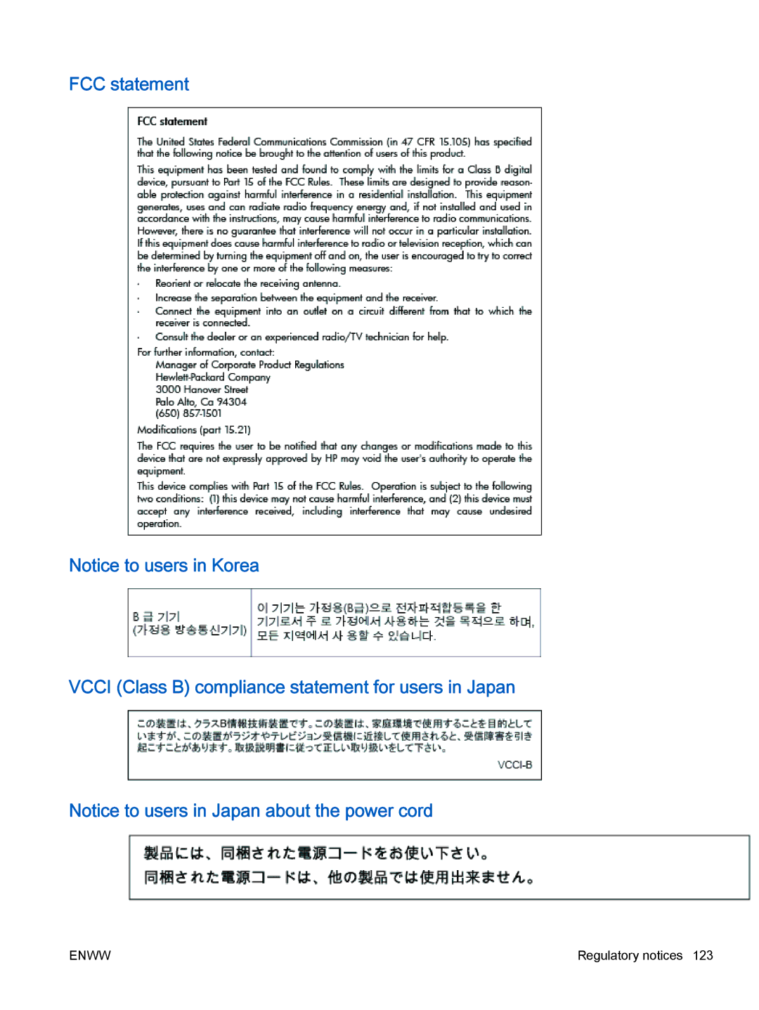 HP 4632, 4635 manual Regulatory notices 