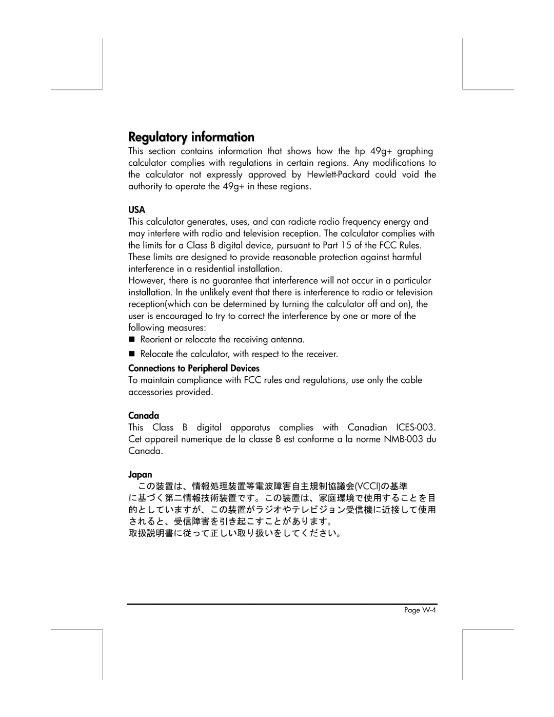 HP 49g manual Regulatory information, Usa 