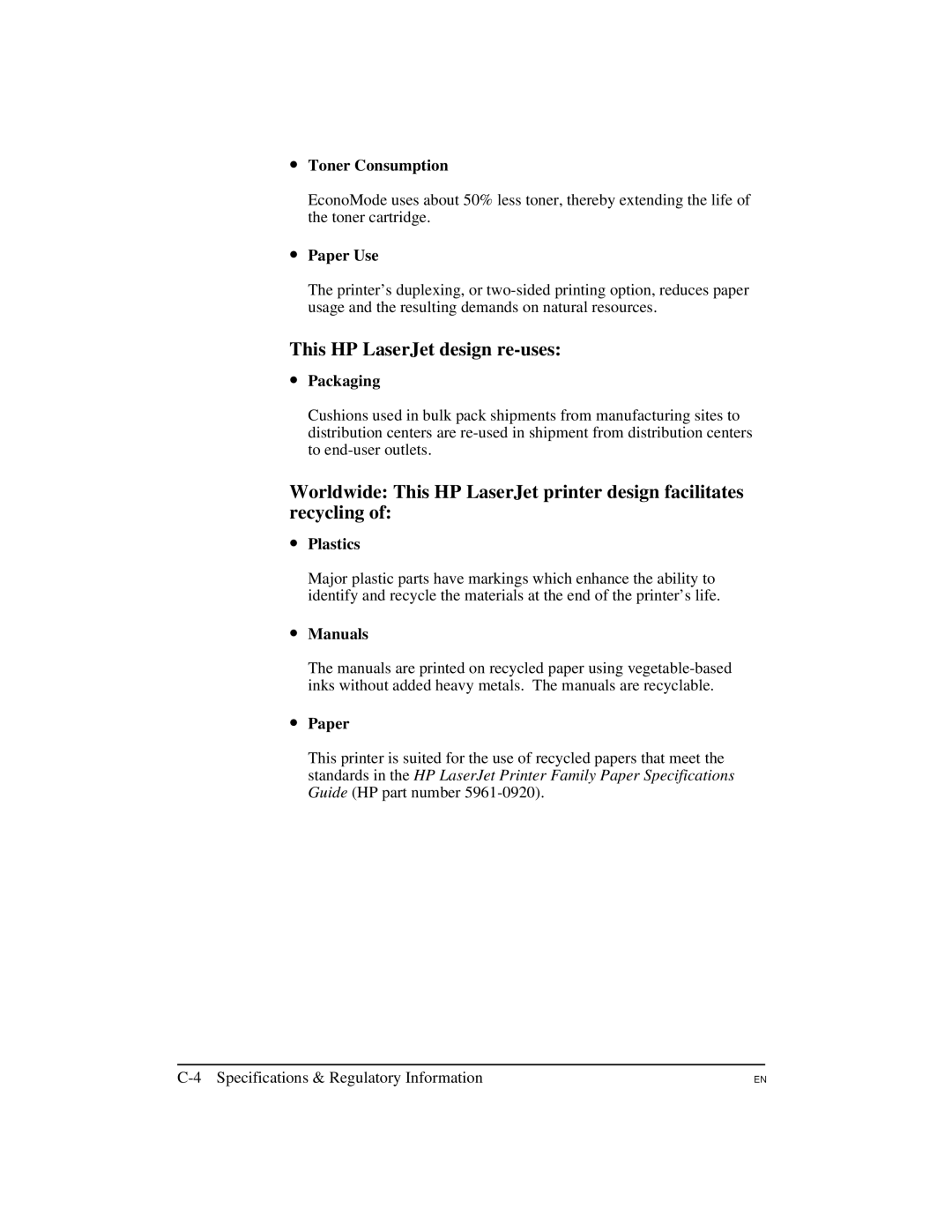 HP 5M manual This HP LaserJet design re-uses, Paper Use 