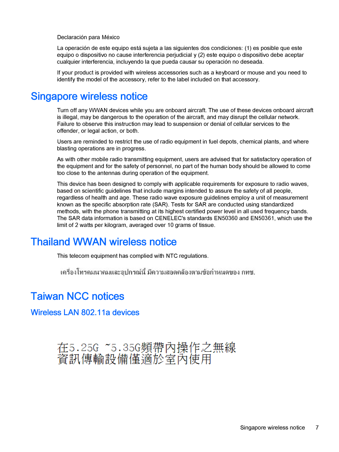 HP 23-b119 Singapore wireless notice, Thailand Wwan wireless notice, Taiwan NCC notices, Wireless LAN 802.11a devices 