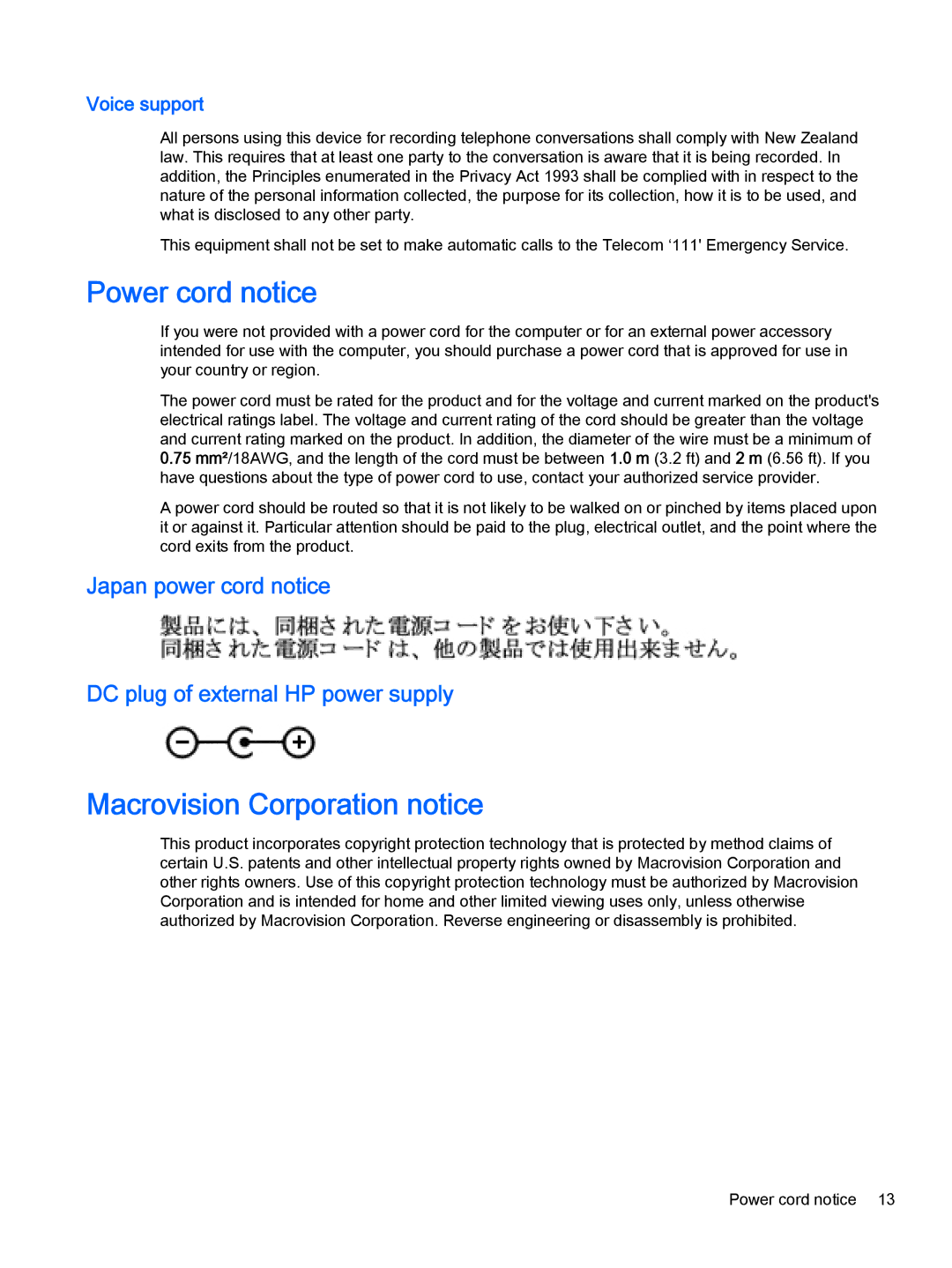 HP 500-c60 Power cord notice, Macrovision Corporation notice, Japan power cord notice DC plug of external HP power supply 